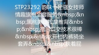 富二代包养白净母狗萝莉「little_le_nni」BDSM后庭开发日记 束缚鞭打虐阴虐肛滴蜡【第一弹】