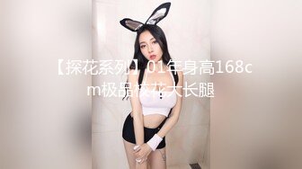 STP15778 约了个骚骚可爱萌妹3P啪啪，穿上情趣装两男一起玩轮着搞表情夸张