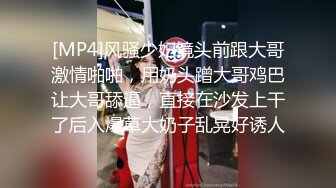 站街女探花小哥晚上扫街火锅店旁边的淫窝150元挑个漂亮美眉上小阁楼吃快餐