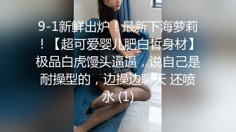 ❤️洁白婚纱 好神圣❤️穿着婚纱迎接第二个男人的抽插:绿帽老公:含住就不叫啦 穿着婚纱做这种事,感觉不一样