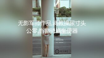 商场一路跟踪抄底几个不错的嫩妹 (2)