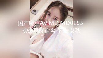 商场女厕全景偷拍长发美女的微毛小嫩鲍