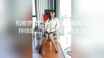 张欣欣 性感黑色内衣搭配性感诱人原色丝袜 苗条婀娜多姿娇躯媚态动人[82P/629M]