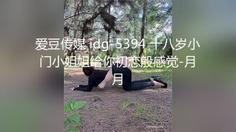 【AI换脸视频】高圆圆 夺取了俩学生的童贞 下