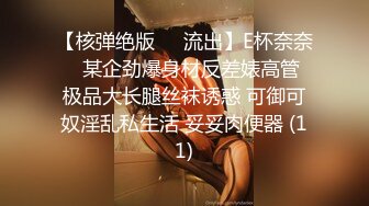 捷克更衣室美女试穿内衣偷拍系列 (57)