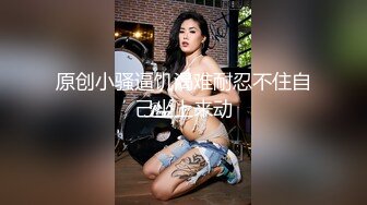 亚洲巨乳捆绑揉奶舔奶　性感白色内衣