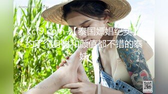 【新片速遞】&nbsp;&nbsp;KTV女厕近距离偷窥长发美女的小嫩B,酒喝多了尿都分叉了[115M/MP4/00:48]