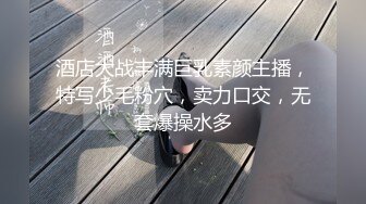 海角绿帽圈大神喜欢让媳妇四处裸露勾引路人 带骚老婆逛景区玩刺激偶遇单独路人献妻给操满足我的绿帽愿望