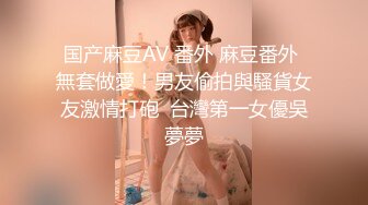 G奶豪乳【00后可依吖】被无套内射~首次炮机轰炸 爽歪歪【11v】 (10)