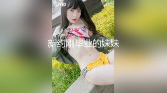 超级重磅福利！九头身172CM大长腿顶级身材 女人韵味十足御姐-Veronica 高价VIP啪啪视频