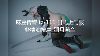 【新片速遞】 年轻的美女销售被两位变态客户下药迷翻❤️多角度各种姿势被爆插[1490M/MP4/55:02]