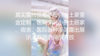 (天美傳媒)(tmy-0032)(20221207)寸止挑戰7 瑜伽性解放