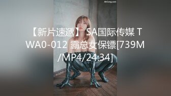 DesireVol.X未公开作-超高颜值护士性爱诊疗室