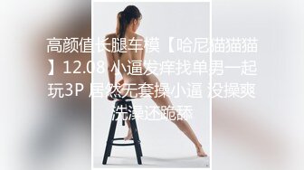 TMBC030 莉娜 母子默契不只心连心 天美传媒