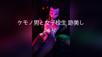 【全網首發】【稀缺】【藝校舞蹈生】在校舞蹈生被套路極品泄密反差 清純的外表下隱藏著一顆騷動的心～8V高清原版 (2)