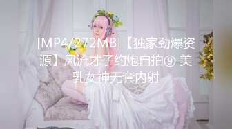 微博hentai少女颖VIP收费视频5指入穴 水晶棒假屌齐入白浆直流粉嫩光滑美肌和诱人身段打飞机推荐