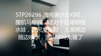 [MP4/ 404M]&nbsp;&nbsp;吸烟的风骚小女人露脸跟小哥激情啪啪，胸的发财很迷人，让小哥舔逼交大鸡巴