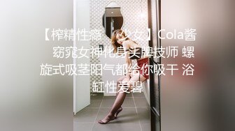 好美的乳型 魅惑的呻吟声加上大奶不断晃动的画面真的好诱惑