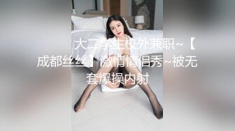 新人 雪糕 性感黑色蕾礼裙搭配性感魅惑黑丝 美腿修长俏丽 婀娜姿态性感无比[77P/814M]