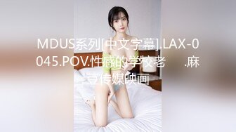 麻豆传媒最新出品MAD-018 经典名剧倩女幽魂