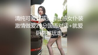 麻豆传媒&amp;Pussy Hunter PS009搭讪清纯高中生