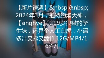 ⚫️⚫️云盘高质露脸泄密！“又他妈软了”对话搞笑，年轻情侣大白天家中裸奔过性生活，小伙可能性欲过度鸡巴