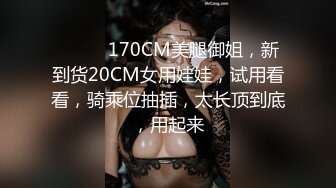 诱人的黑丝小少妇，露脸了躺在床上享受小哥的精油按摩，揉奶玩逼按着头强制口交大鸡巴直接草，多体位蹂躏