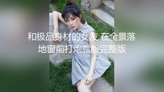 [簡中]陰濕オタクにイカれる妹（彼女） 処女喪失