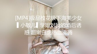 【新片速遞】&nbsp;&nbsp;✨被男友开发调教而成的泰国群P女王「unicorn_2808」OF私拍 粉纱护士用按摩棒玩弄小穴流出白浆[342MB/MP4/7:45]