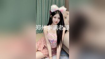 「在满载电车中无意识挑逗周围男性的美臀女子 被射在紧身裙上 射几次她才会发情呢？」VOL.1