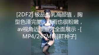 莆田的阿妹糕