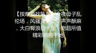 难得超粉美穴网红美女，今天炮友不在独秀，拨开内裤掰穴，无毛小穴嫩的出水