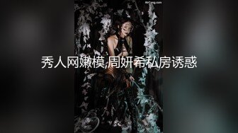 【无码破解】-EBWH-076