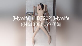 【国产版】[ID-5302]瑶瑶 腹黑男爆操他人妻 爱豆传媒