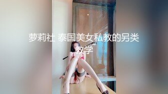 长开了晋升爆乳身材尤物女神▌安安老师 ▌蒂法COS第七天堂性感老板娘 幻龙肉棒速插嫩穴喷尿