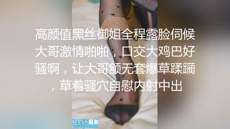 江苏KTV小姐，小姐是河南人