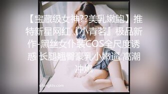 出差陪酒女滿滿弱點～玩弄他很敏感的微乳～