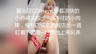 酒后乱性，极品大奶高颜女模特，微醺状态被刺青男扒光由浅入深挑逗啪啪，无套多个体位美女来感觉主动配合