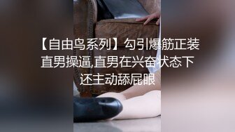 ★☆全网推荐☆★万人求购P站女族性爱专家，极品反差骚妻【静芸】解锁私拍②，灵活长舌性感少妇的顶级口交侍奉，啪啪啪全自动榨精机 (2)