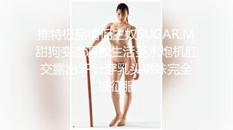 火辣姐妹花爱啪啪【萌萌姐妹花】和两个蒙面猛男激烈4P乱操 深喉裹J8抢着裹 淫声荡语不断 场面淫乱