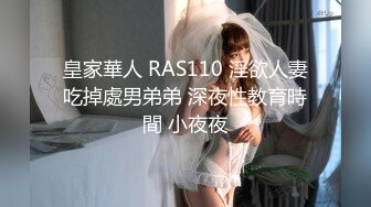 又浪会骚的年轻漂亮美女穿着护士制服玩诱惑肤白貌美美给口交吃几把丰满鲍鱼操起来爽死了