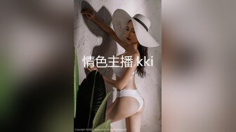 [MP4/ 305M] 漂亮大奶美女 身材不错 白虎鲍鱼粉嫩 被无套输出 骚叫不停 射了一肚皮