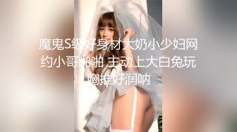 kcf9.com-长得像李嘉欣的泰国杂志模特「PimPattama」OF私拍 高颜值大飒蜜轻熟御姐【第三弹】1