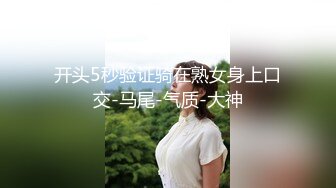 皖h真实夫妻，舌头加手满足所有