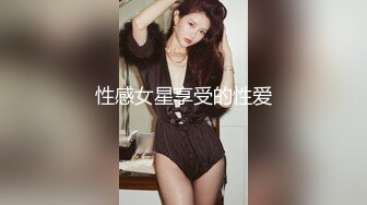 【新片速遞】 ❤️❤️爆乳眼镜小美女，抽插小嘴口活一流，怼入小穴爆操，无毛骚穴，尽情大力输出，美女很耐操[1.07G/MP4/02:37:50]