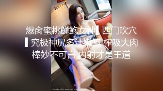 完美口活 撸鸡巴