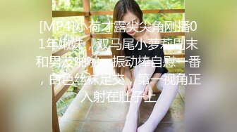 果冻传媒-双飞制服姐妹花-陶杏儿 王玥