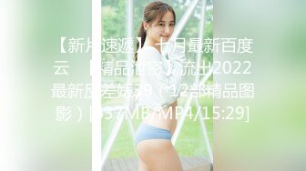 后入骚老婆 日常内射