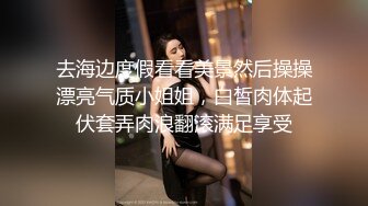 【新片速遞】&nbsp;&nbsp;网吧女收银员深夜厕所露B紫薇,不敢大声叫,捂著嘴呻吟,看看有没有上网的老哥认识[320M/MP4/44:47]