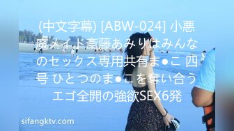 【新片速遞】厕所盗摄❤️-，漂亮有气质的名贵少妇，下面真好看，尿道口不停冒水滴！[11M/MP4/00:16]